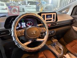Hyundai Stargazer